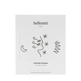 ラバンド オランプ｜オリンポス山のラベンダー