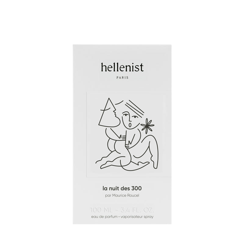 ラ ニュイ デ トロワ サン｜最後の夜