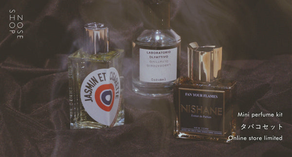 公式ノーズショップ – NOSE SHOP