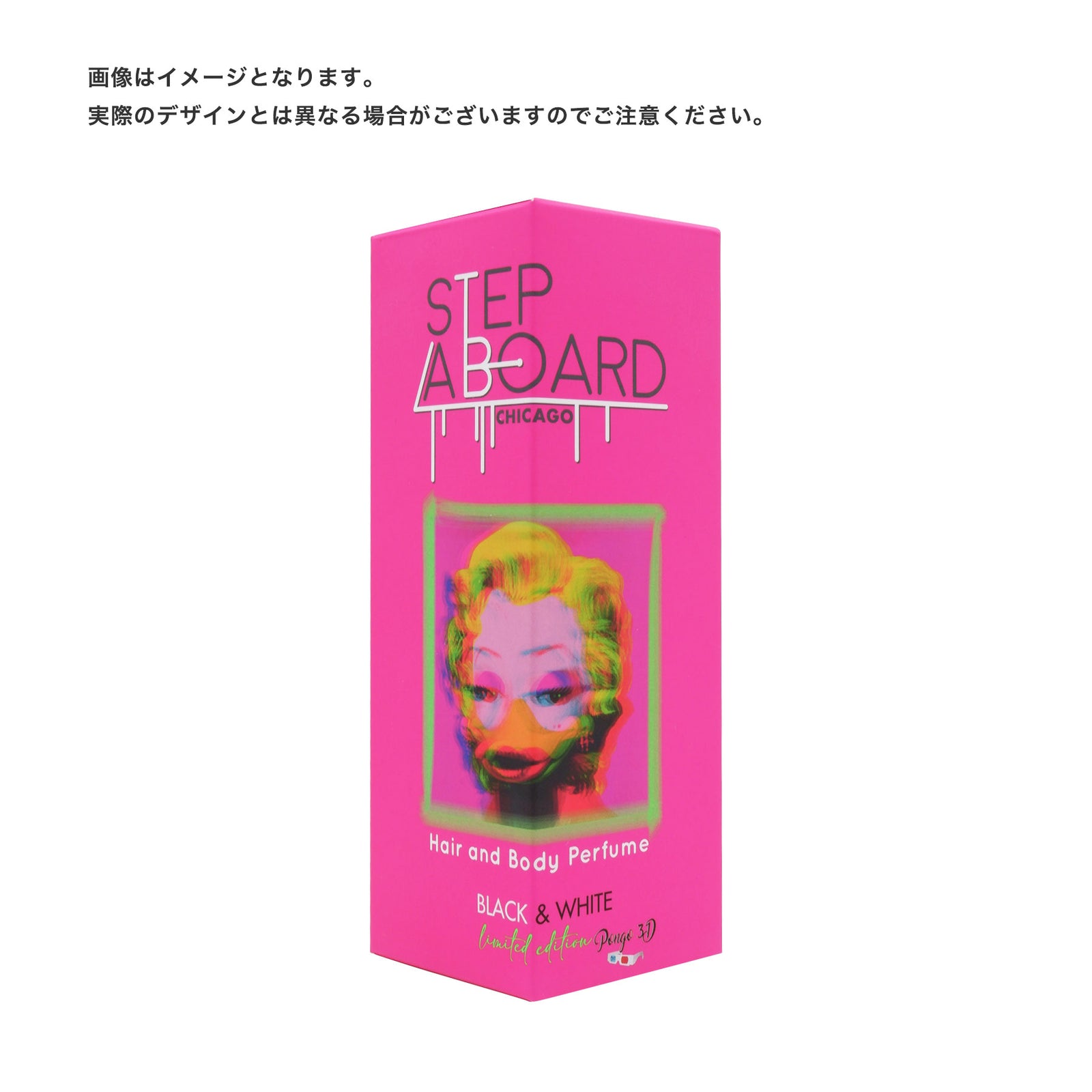 ブラック アンド ホワイト – NOSE SHOP