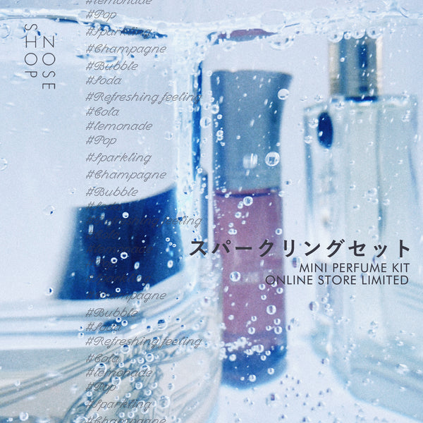 FENNEL noNino 6点セット noNino (@noNino_020) / X