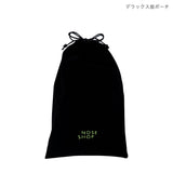 【オンライン限定】NOSE SHOP ミニ香水福袋 ＜ティー＞