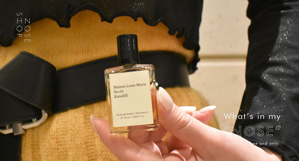 公式ノーズショップ – NOSE SHOP