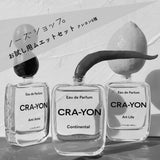 【販売終了品】 ムエットセット　クレヨン
